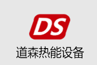 燃烧器的种类有哪些以及品牌